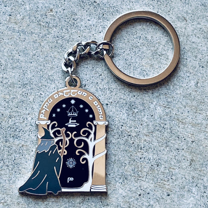 Doors of Durin Keychain, LOTR enamel pin