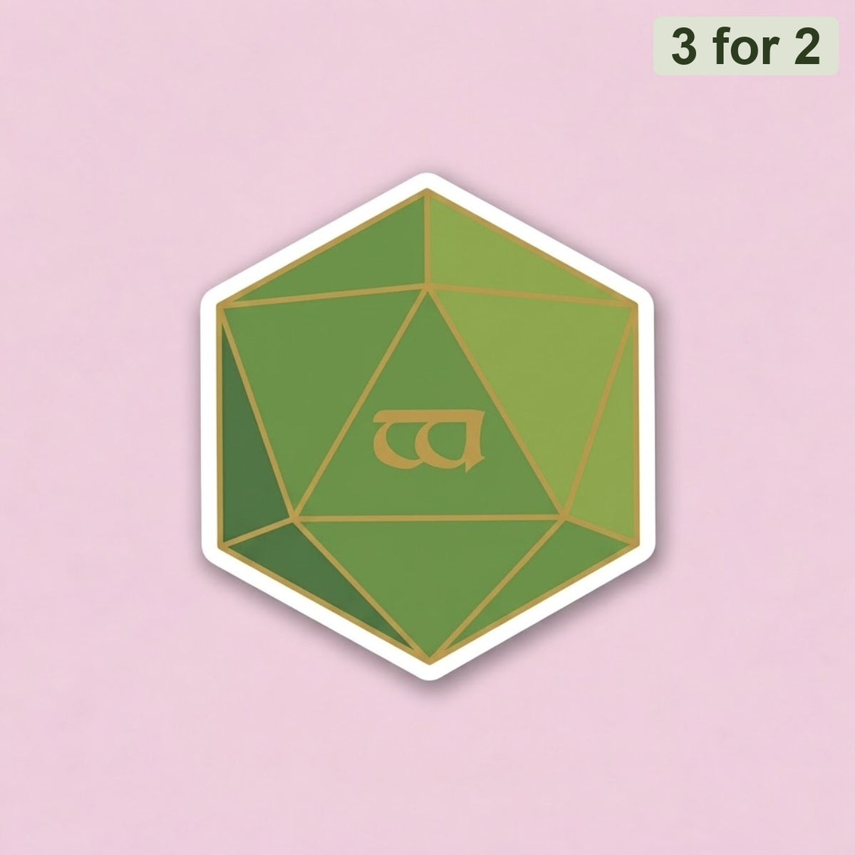 Elvish D20 Sticker, green d20 with a single gold Elvish letter on the face, D&D sticker