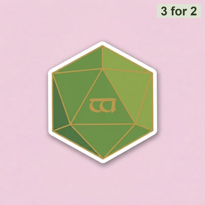 Elvish D20 Sticker, green d20 with a single gold Elvish letter on the face, D&D sticker